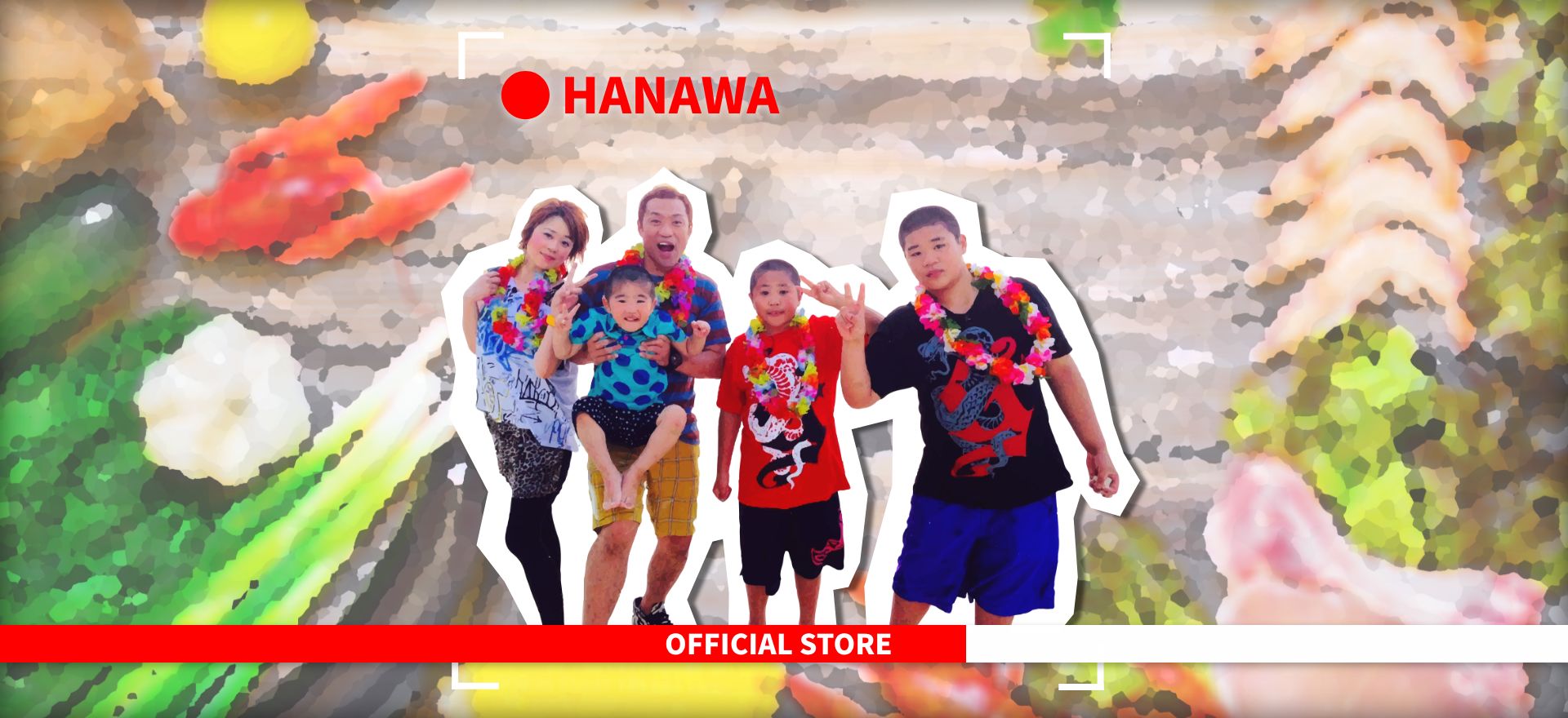 HANAWA OFFICIAL STORE